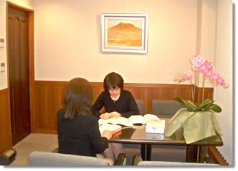 相続・贈与/横浜　川崎で税理士・会計事務所をお探しの方は、信頼と実績の井手税務会計事務所で